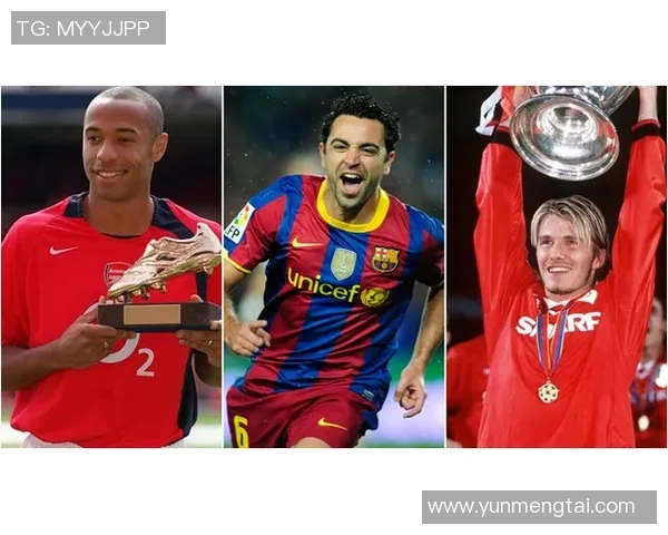 足球明星雨伞的背后故事揭示了他们的个性与风格