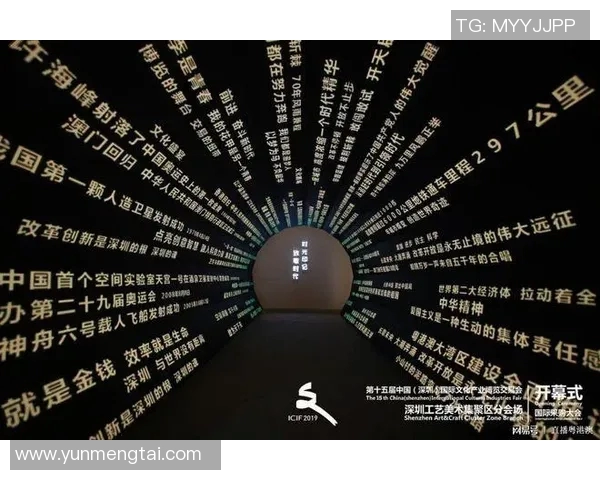 中国与韩国文化交流的宣传画展现两国友好关系与艺术魅力