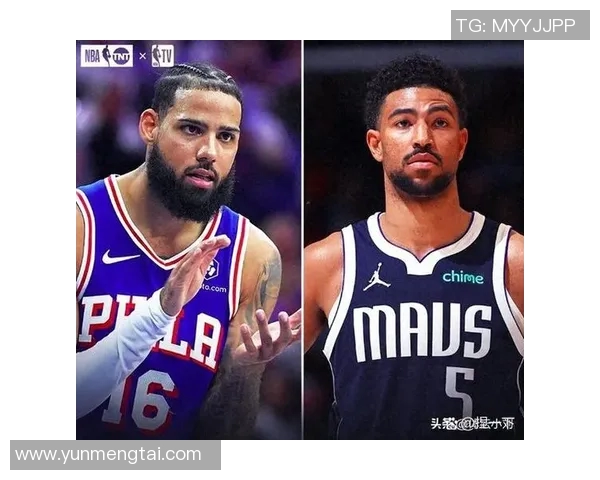 杜兰特申请交易引发太阳热火76人三队激烈争夺战