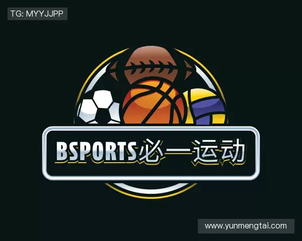 了解必一运动官网